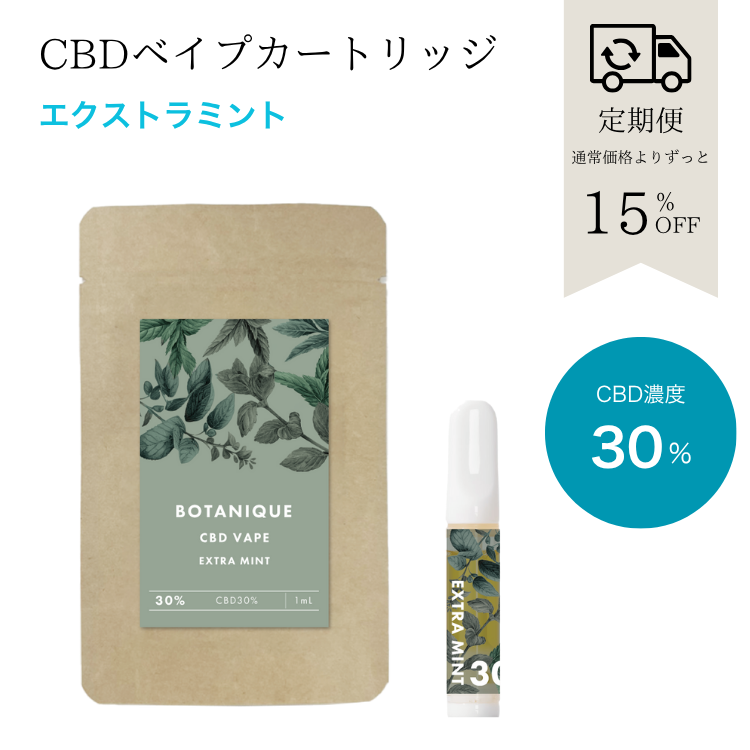 BOTANIQUE　CBDベイプ　エクストラミント